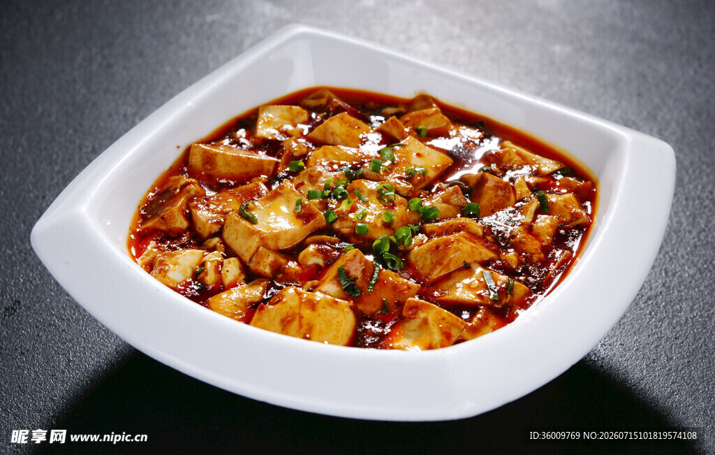 美味麻辣豆腐煲