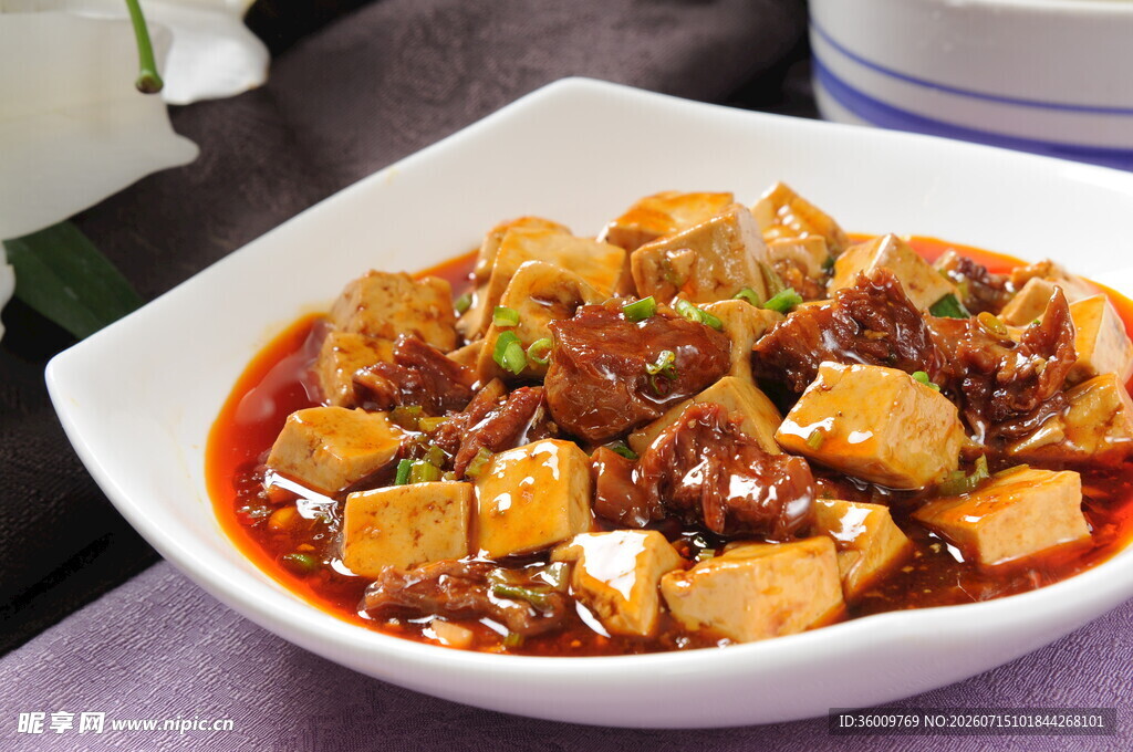 美味麻婆豆腐