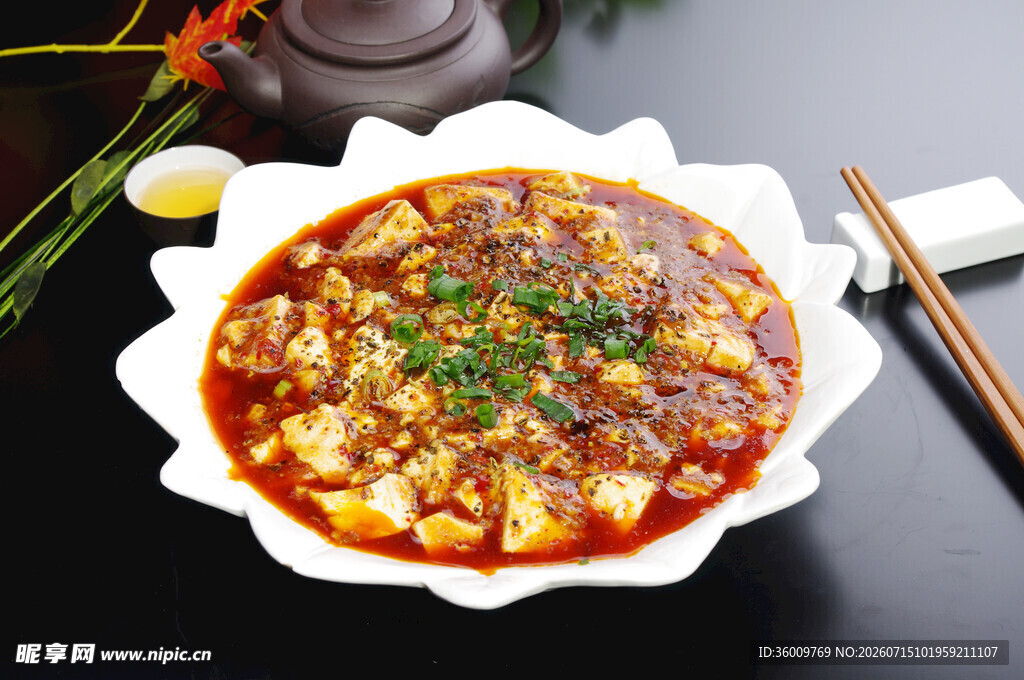 香辣麻婆豆腐美味诱人