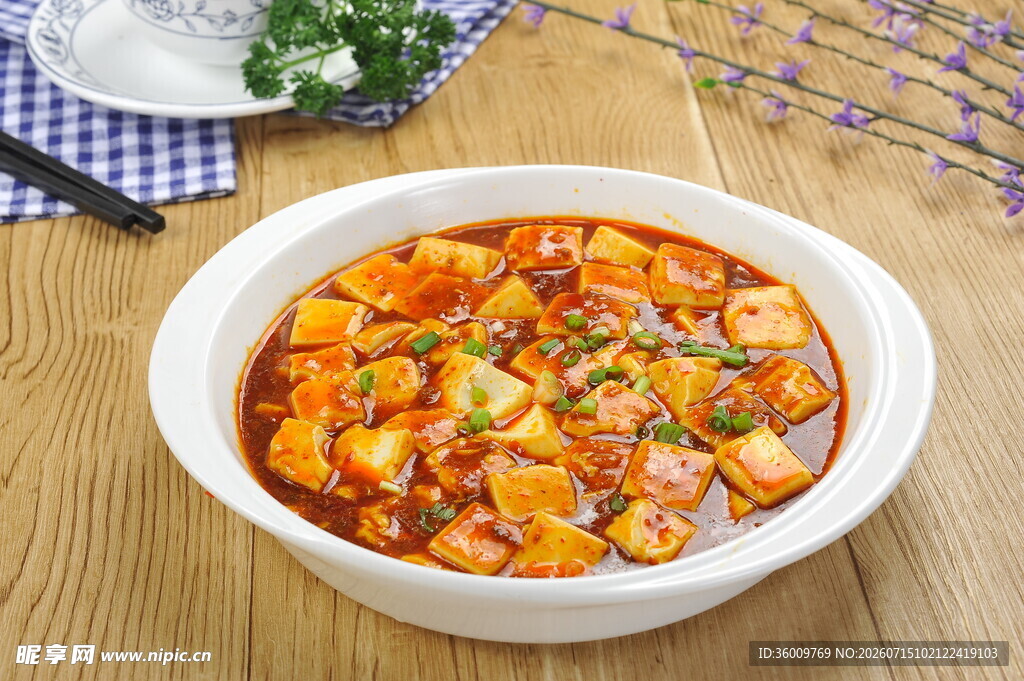 美味家常豆腐煲