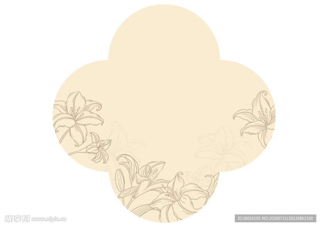 花边