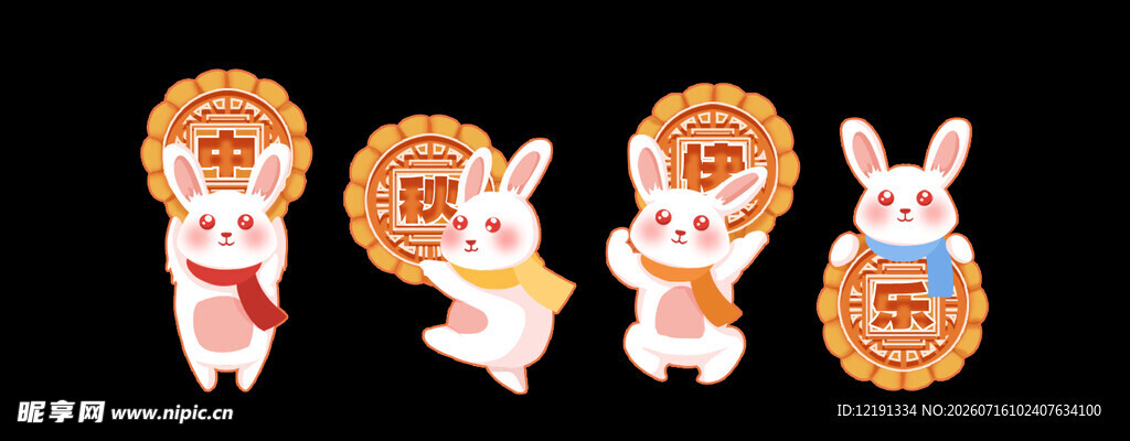 三只可爱兔子装饰插画