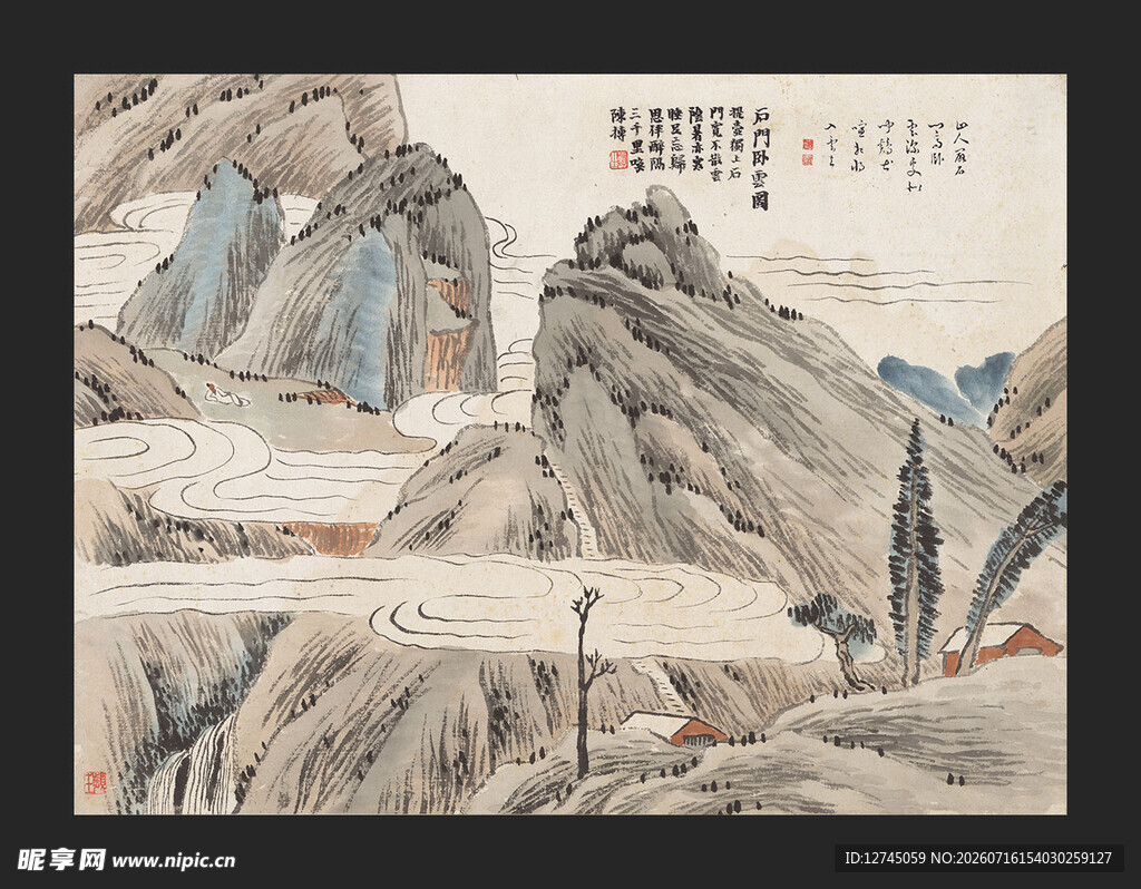 水墨山水国画意境图