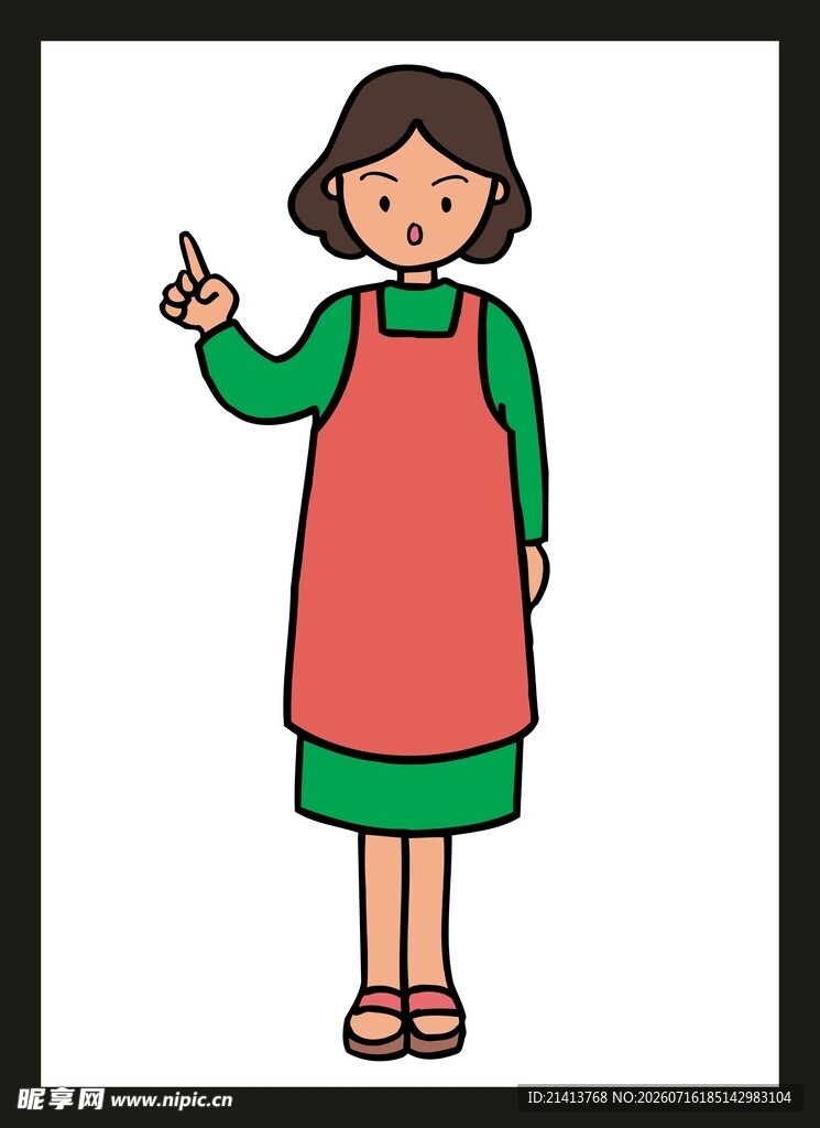 穿围裙的女士手持物品
