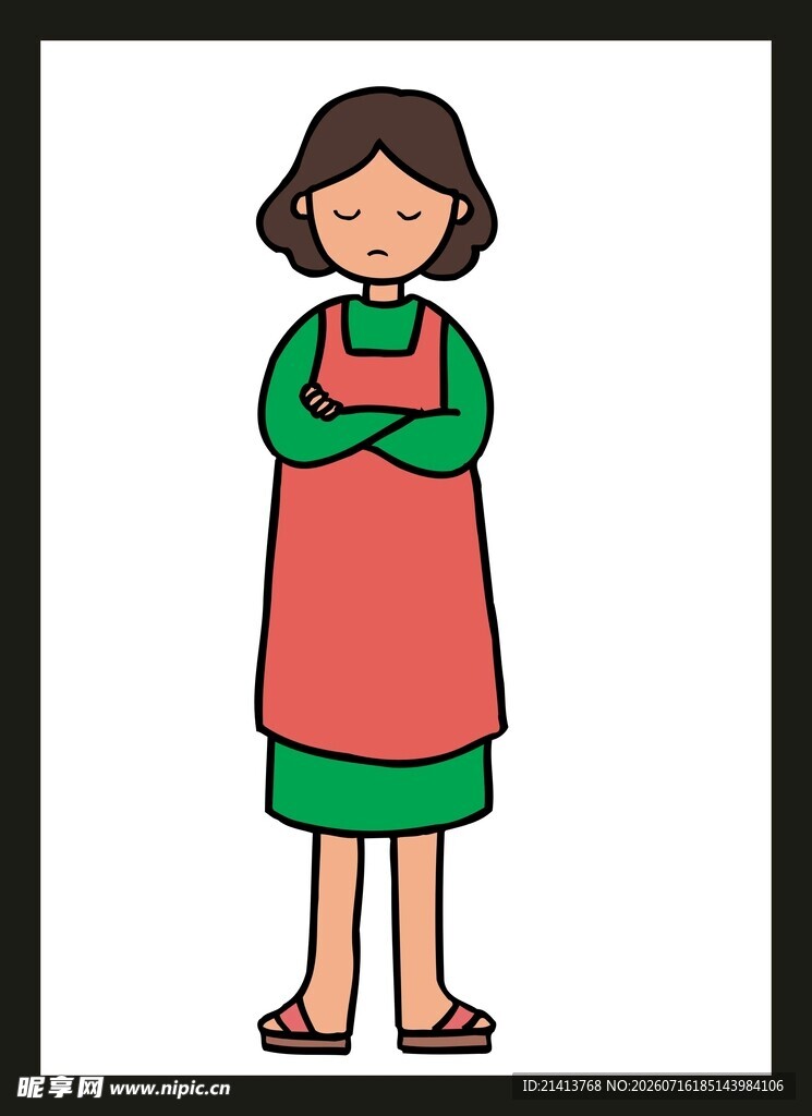 穿围裙抱臂的卡通女性