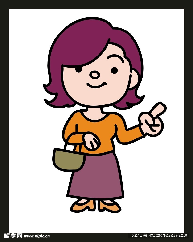 微笑女士提包指向前方