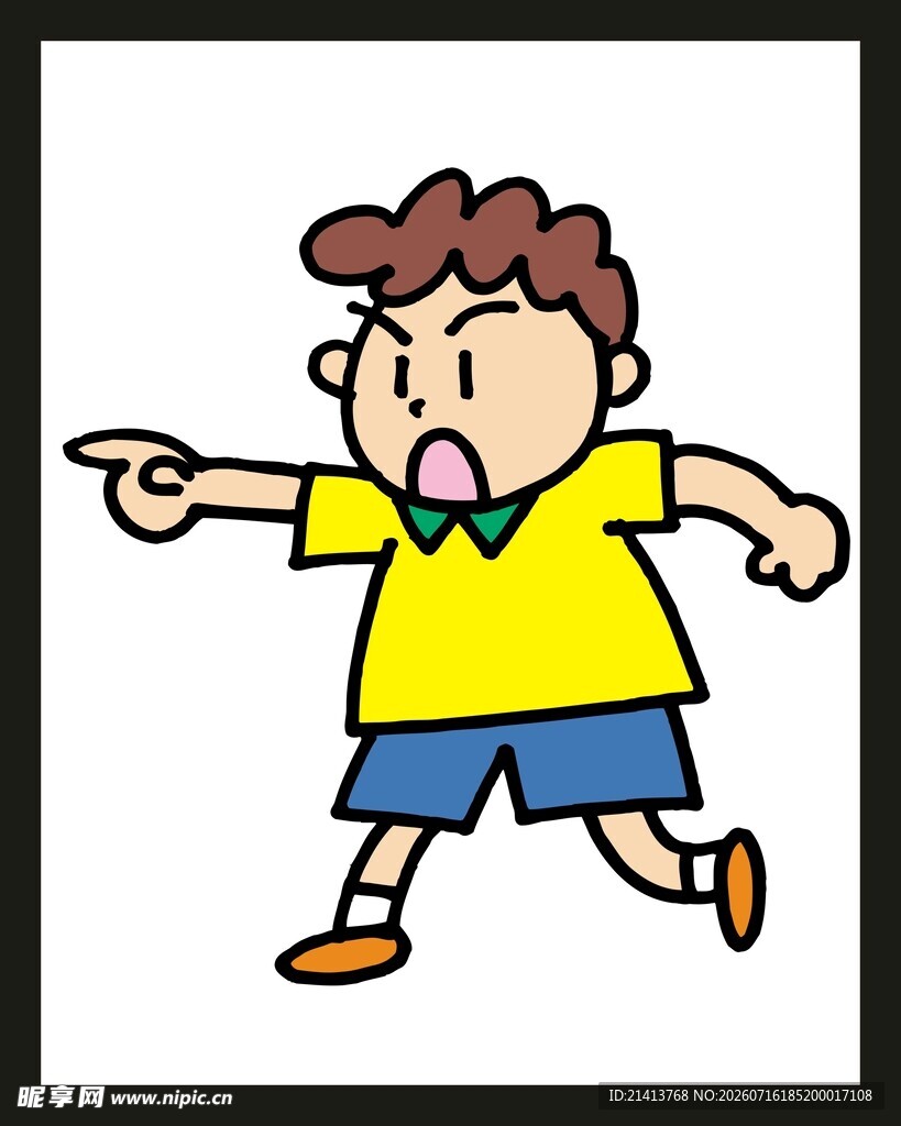奔跑指向前方的小男孩