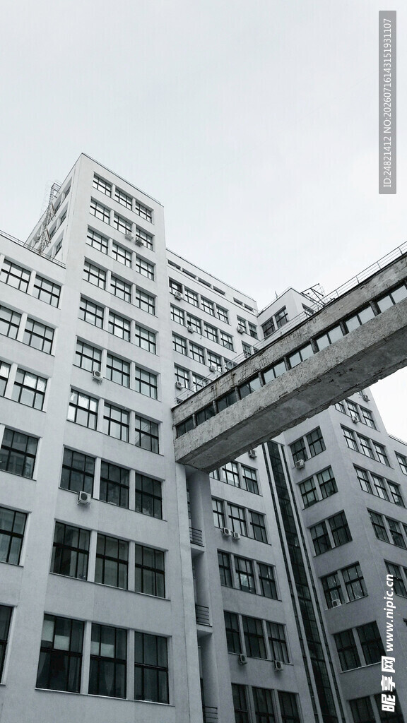 现代风格高楼与空中连廊
