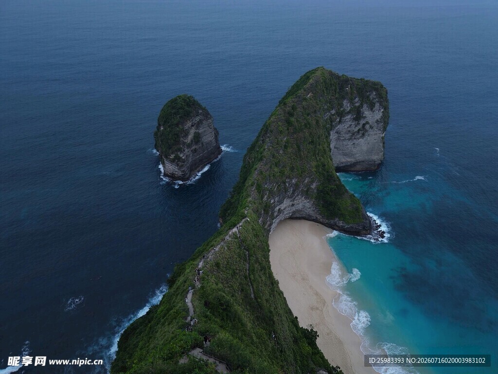 海岛