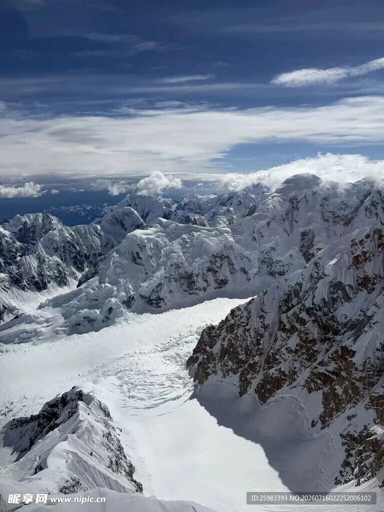 大雪山
