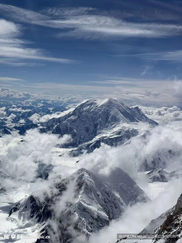 大雪山