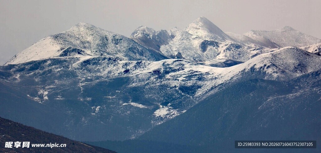 大雪山