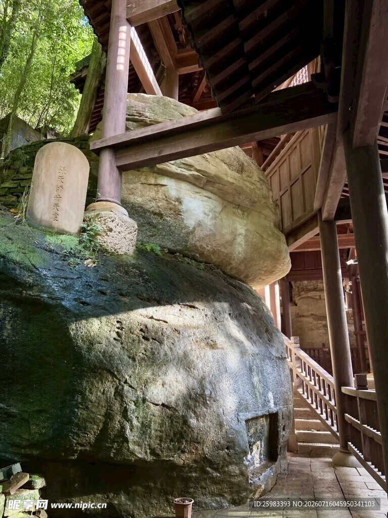 古建筑