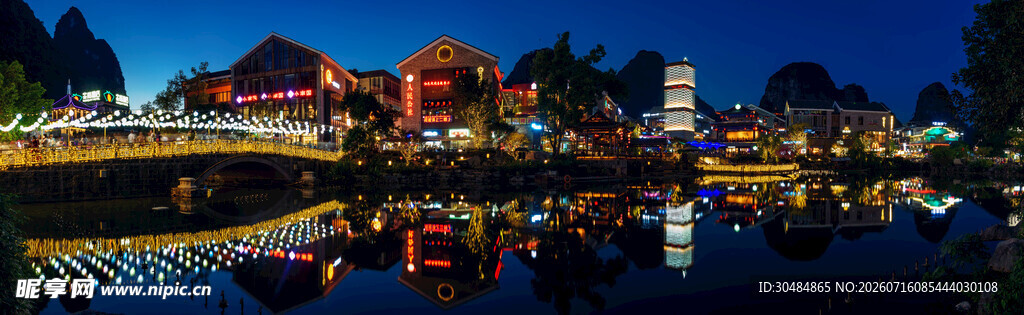 桂林湖畔夜景