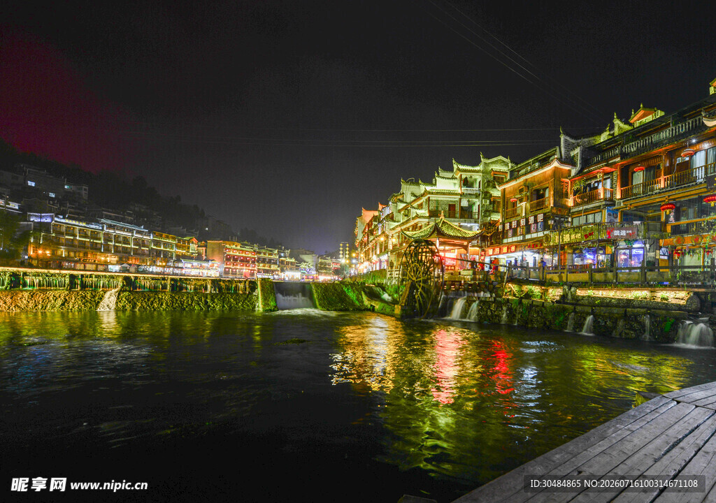 凤凰古城夜景