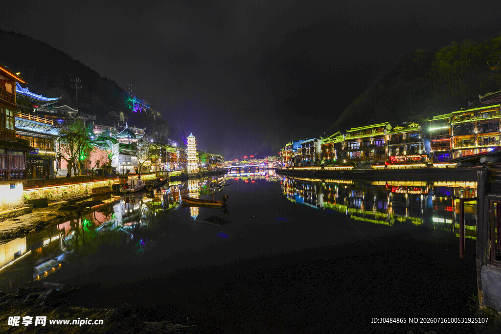 湘西凤凰古城夜晚