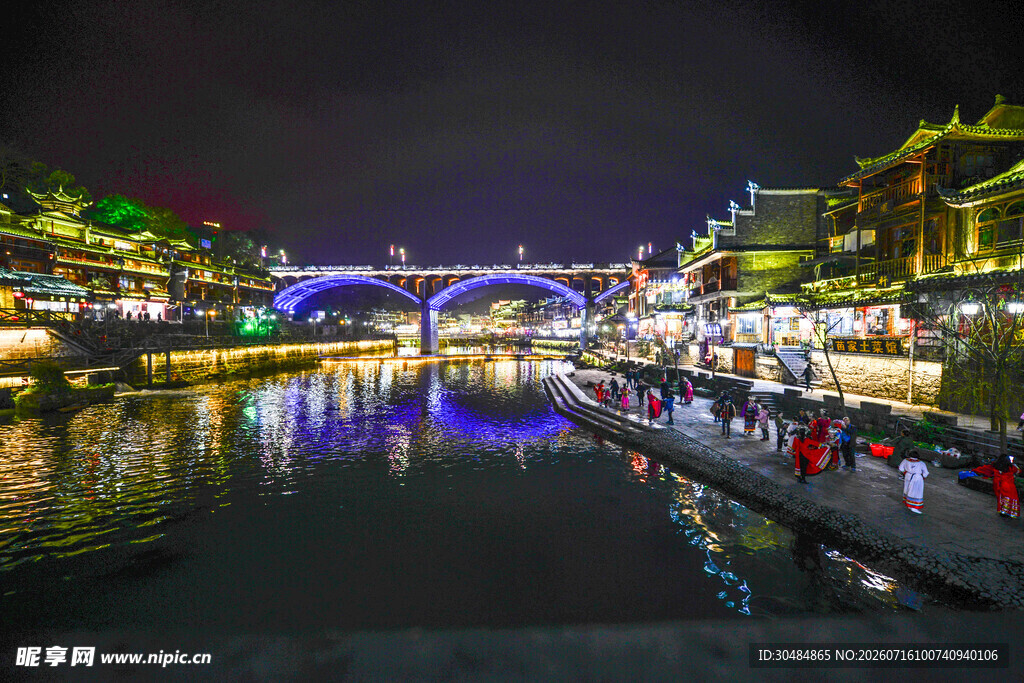 凤凰古城夜景