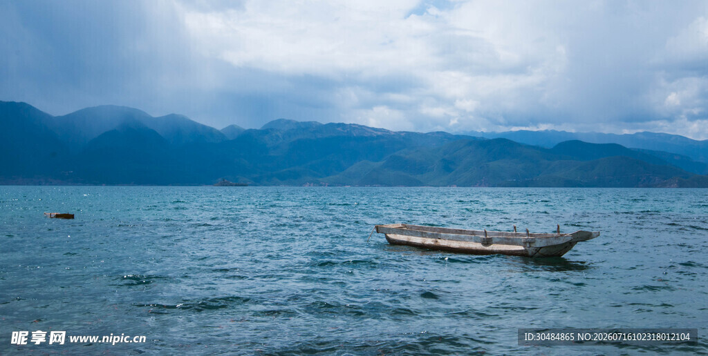 泸沽湖