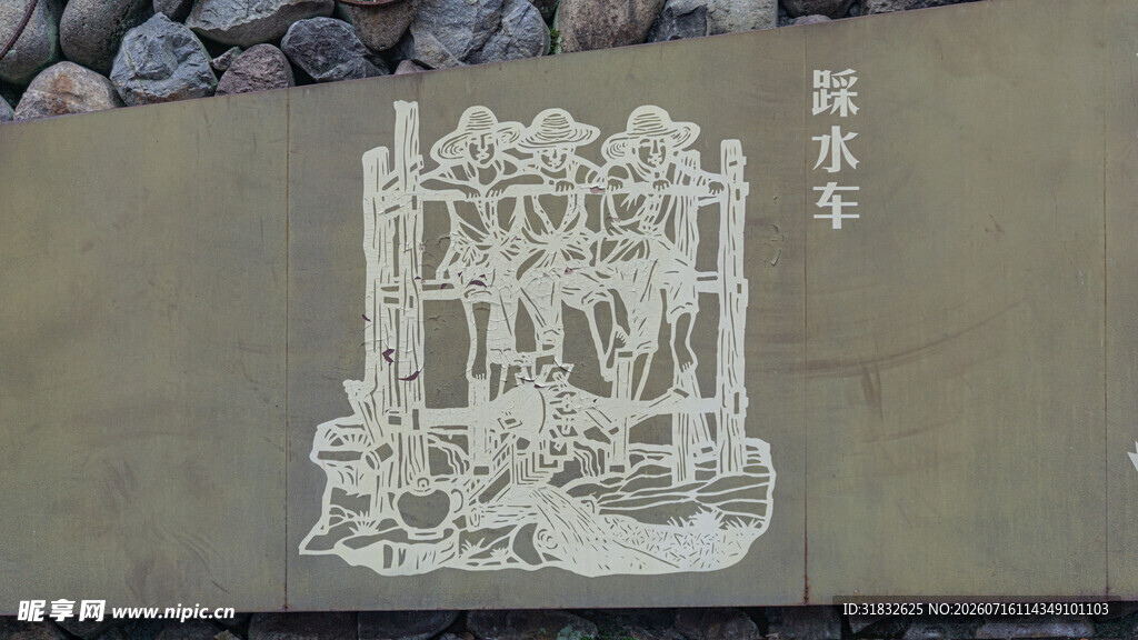 古代楼阁雕刻图案展示