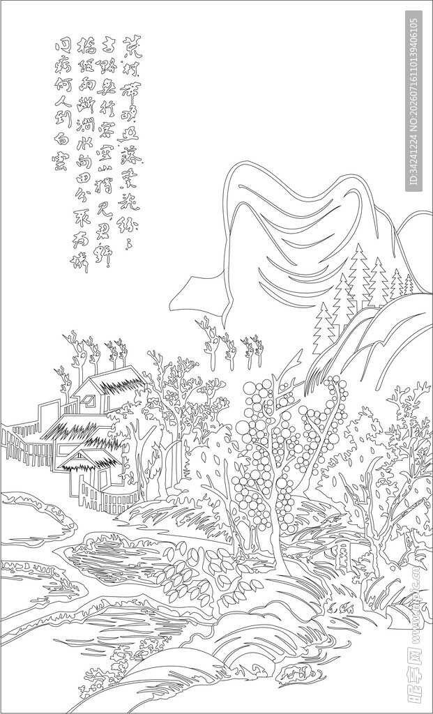 水墨山水人物画意境图