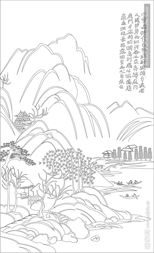 水墨山水图