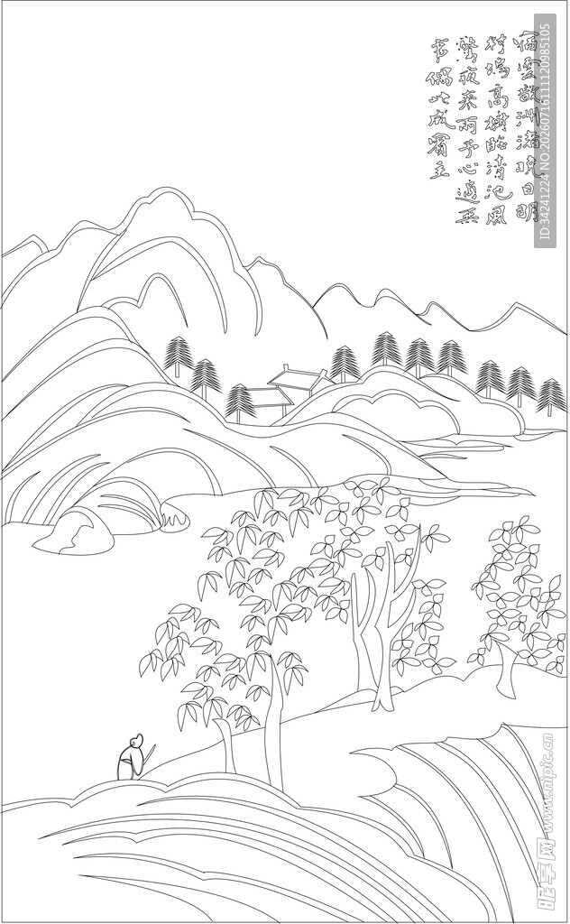 水墨山水意境图