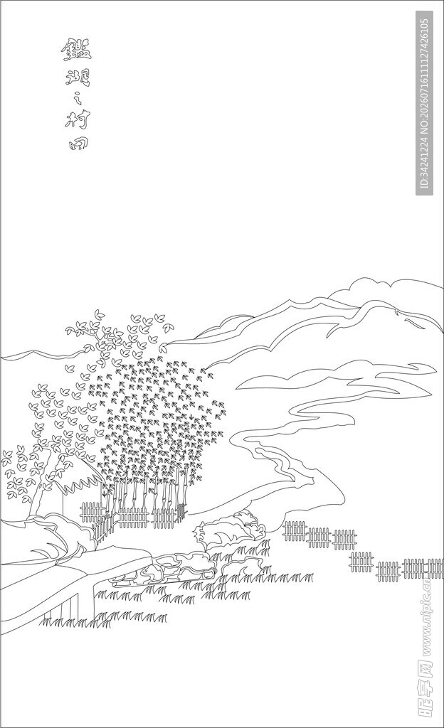中式山水风景简笔插画