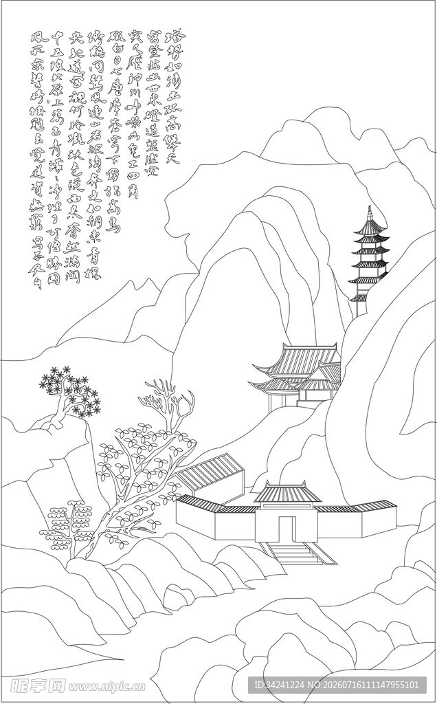 山水墨韵古风线描插画