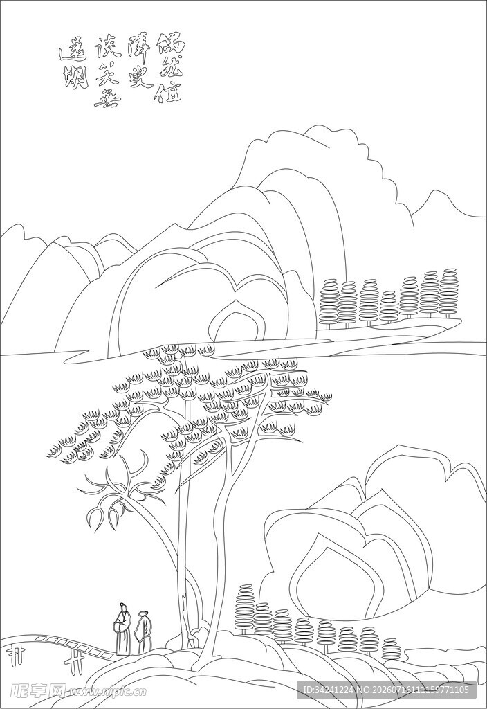 中式山水线描风景图