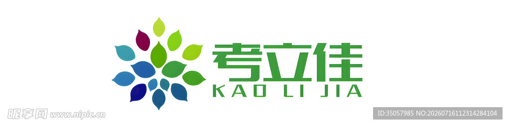 碧立佳标志