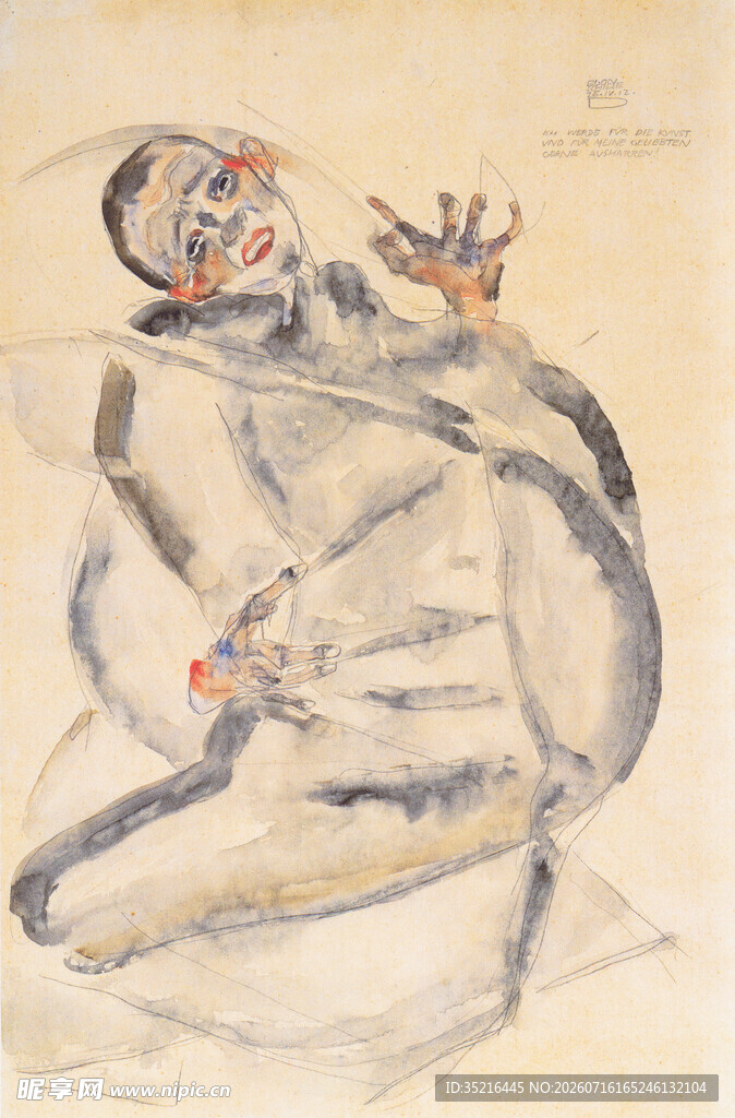 抽象人物绘画作品