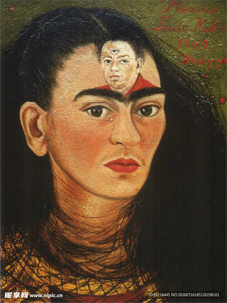 弗里达卡罗独特自画像