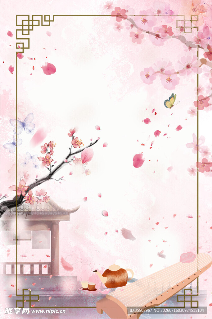 日式樱花庭院唯美场景