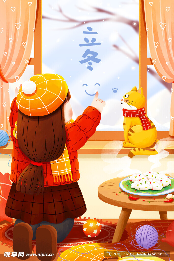 女孩窗前赏雪逗小黄鸭