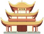 岳阳楼