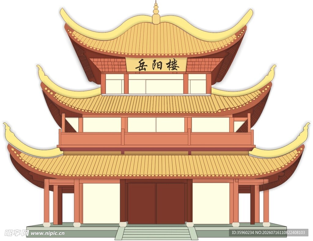 岳阳楼