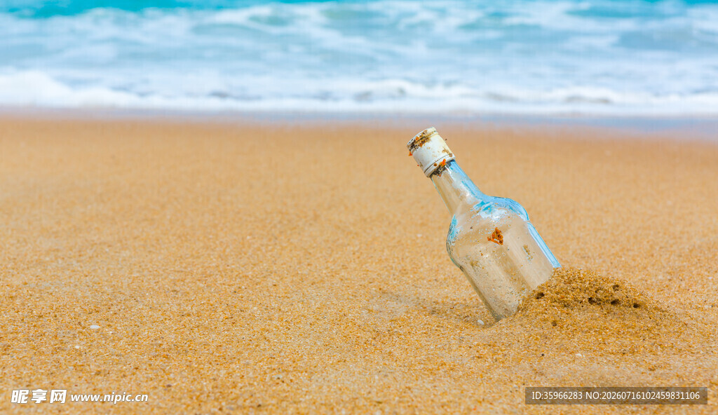 沙滩上的漂流瓶