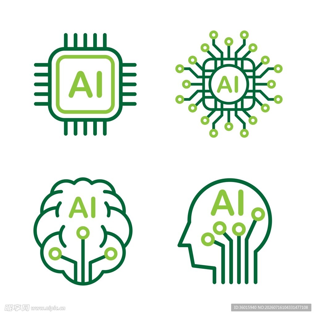 AI 芯片图标