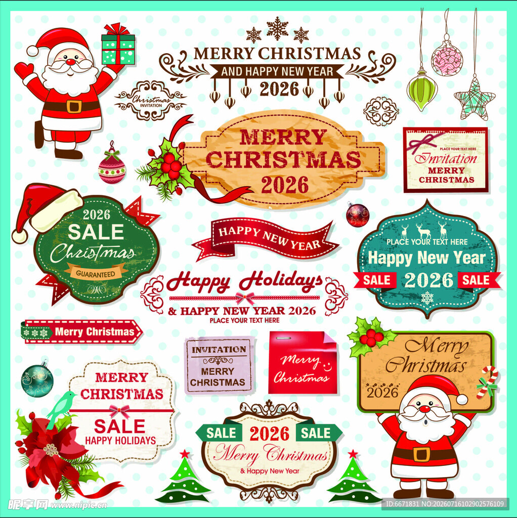 圣诞装饰元素大集合