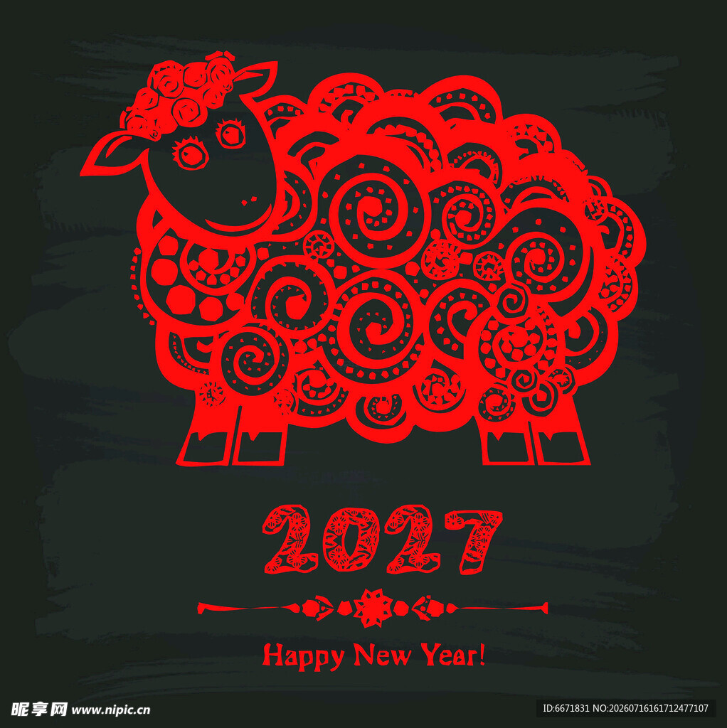 2027羊年新春剪纸图案