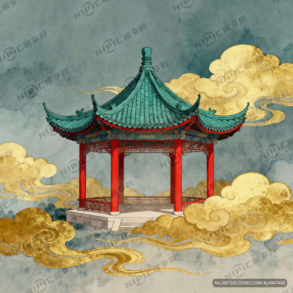 古亭 祥云