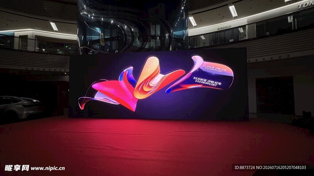 绚丽舞台大屏展示效果  欧思文