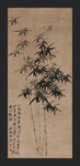 清 郑板桥 墨竹图