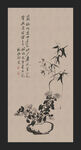 清 郑板桥 三清图