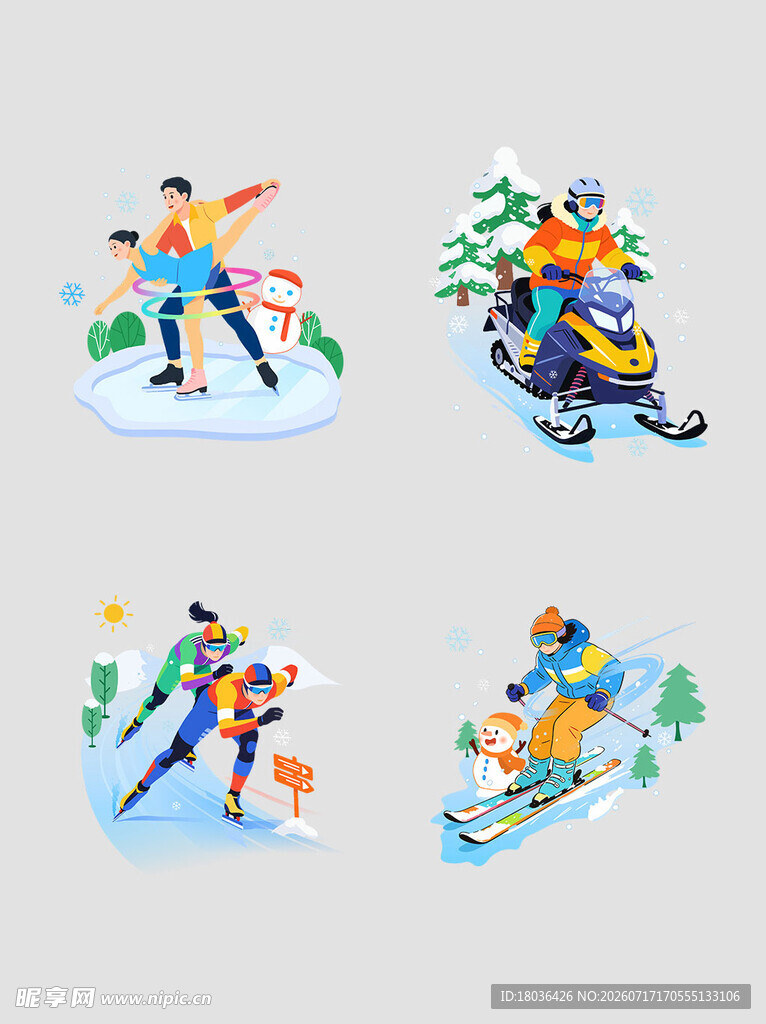 冬季滑雪运动精彩瞬间