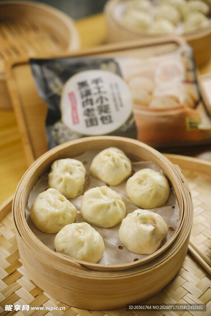 美味小笼包