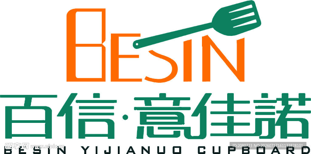 意佳诺品牌标志