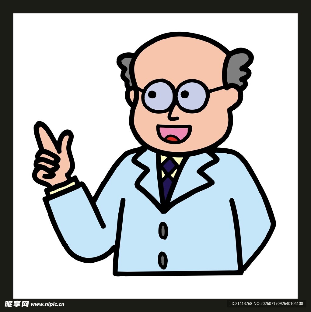 科学家形象示意讲解