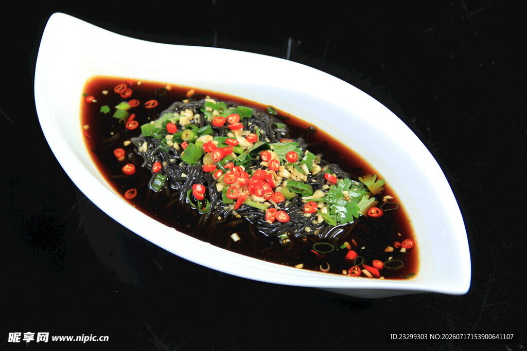 蕨根粉
