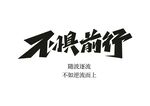 早安问候语